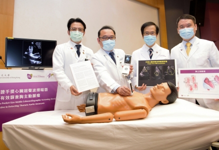 CUHK_Medicine_Press_Release_20210108