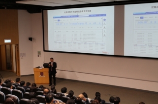 CUMC_CUMC Healthcare Innovation Series – Recent Development of Health IT in China 2