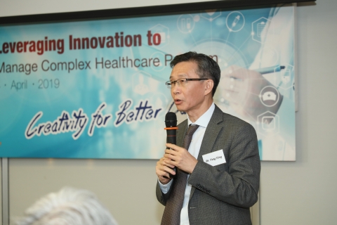 Leveraging Innovation to Manage Complex Healthcare Problems 1