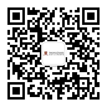 New WeChat QR Code