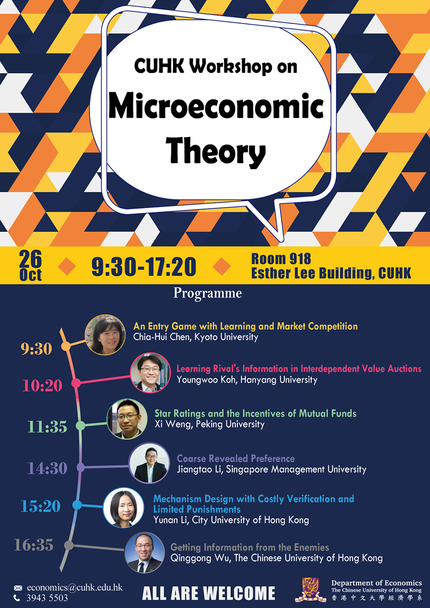 Micro2018 web