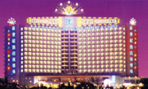 http://www.newcenturyhotel-macau.com