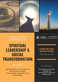 International Conference on Spiritual Leadership & Social Transformation