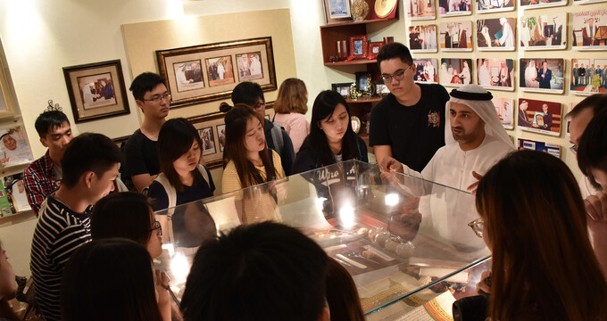 Juma Al Majid Center for Culture and Heritag (4 April, 2019)