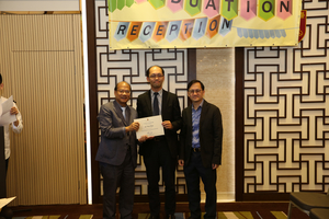 Leung Yun Tim Memorial Scholarship