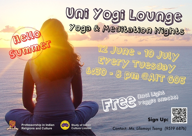 yoga & meditation nights