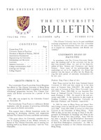  Vol. 2 No. 5<br/>Dec 1965