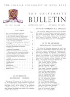  Vol. 3 No. 12<br/>Sep 1967