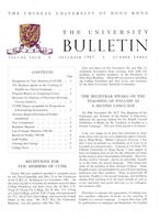  Vol. 4 No. 3<br/>Dec 1967