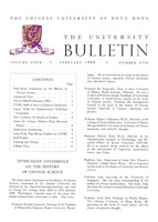  Vol. 4 No. 5<br/>Feb 1968