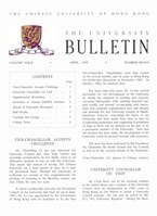  Vol. 4 No. 7<br/>Apr 1968