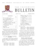  Vol. 4 No. 11<br/>Aug 1968