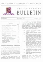  Vol. 6 No. 1<br/>Sep 1969