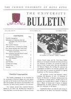  Vol. 8 No. 4<br/>Nov 1971