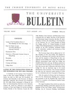  Vol. 8 No. 12<br>Jul–Aug 1972