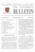  Vol. 11 No. 3<br>Nov–Dec 1974