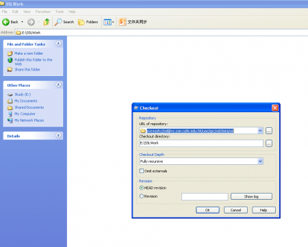 Figure 5 checking out from server Figure 5 checking out from server