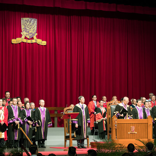 84th Congregation for the Conferment of Degrees