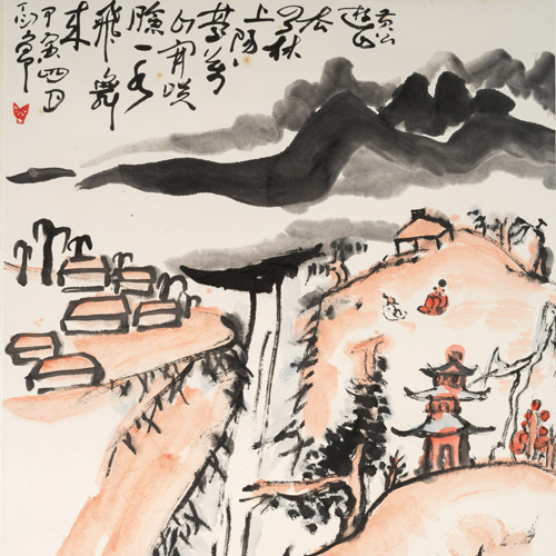 Seeing Through Ting Yin-yung’s Mountains