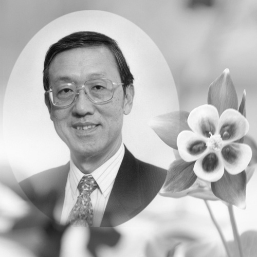 In Memory of Prof. Tam Sheung-wai