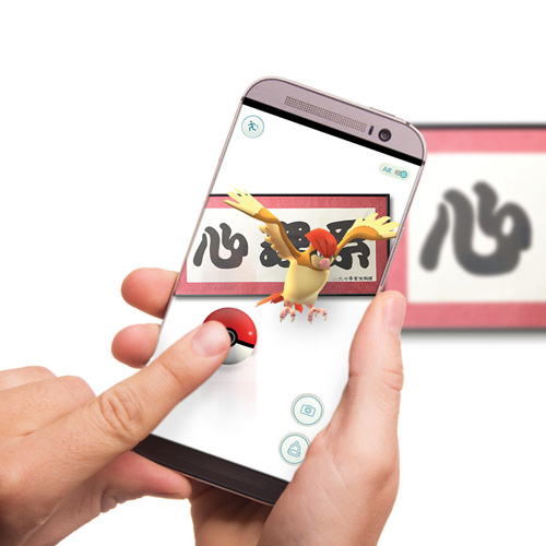 The Psychology of <em>Pokémon Go</em>