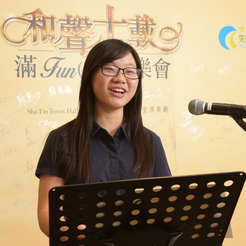 Lee Wing-shan—Outstanding Student Award for Three Consecutive Years