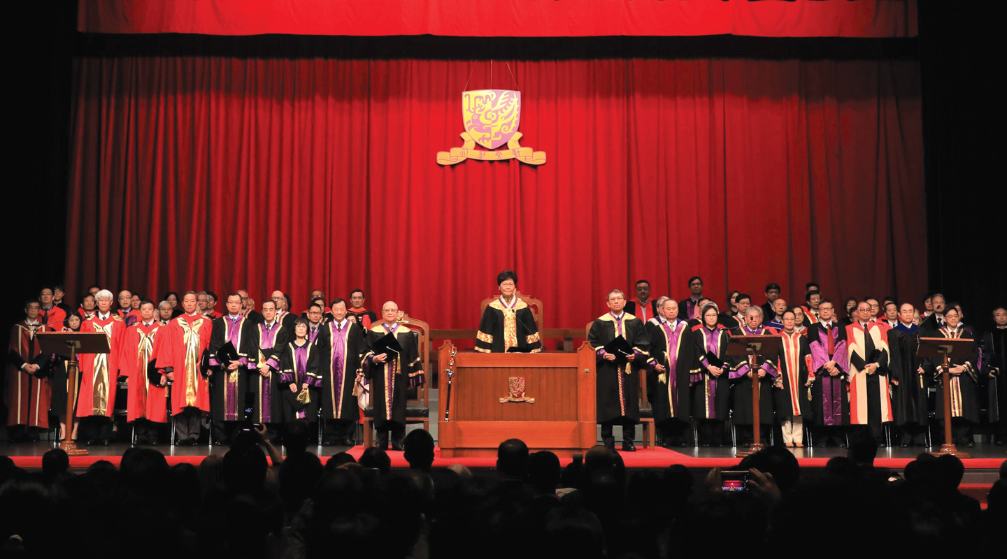 86th Congregation for the Conferment of Degrees