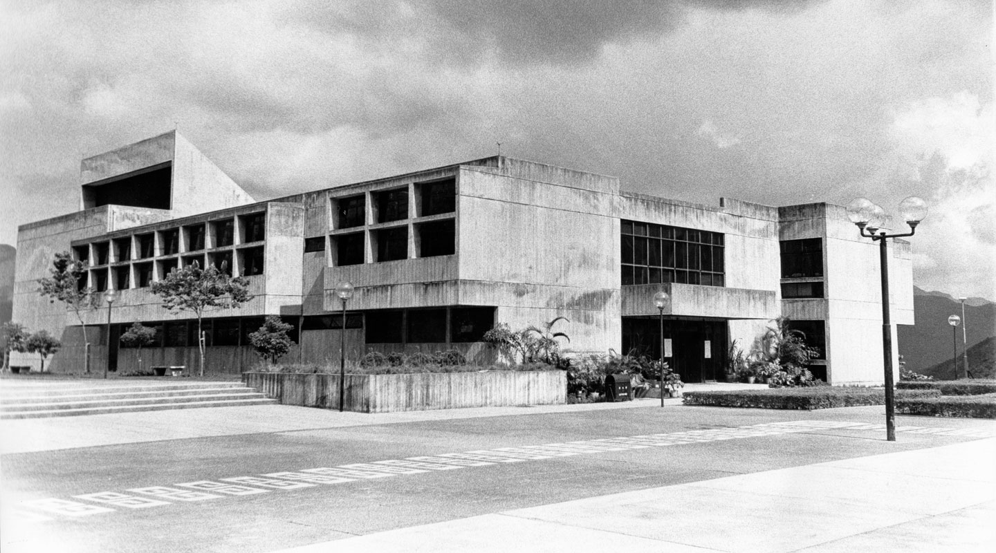 Institute of Chinese Studies upon completion