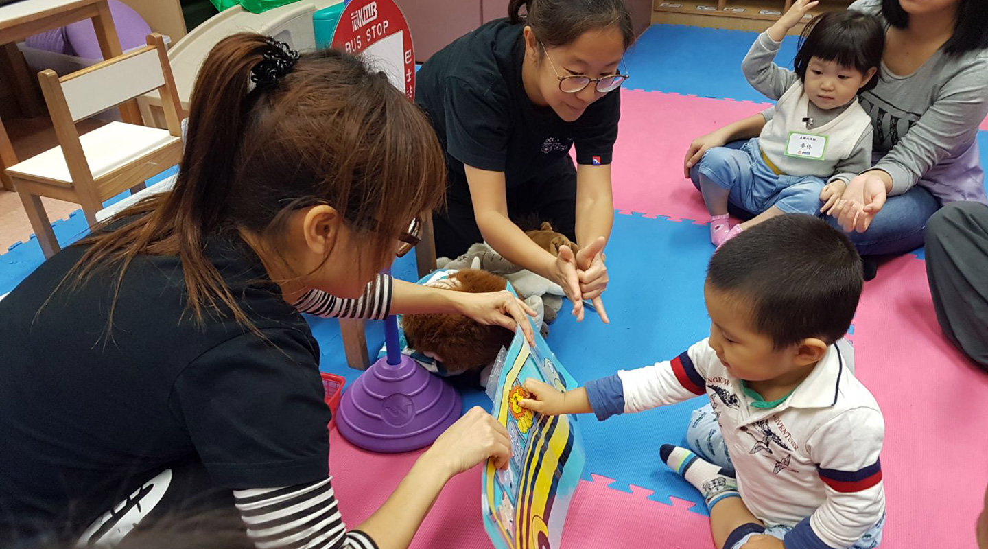 Baby Sign Bilingual Class<br />(Courtesy of SLCO Community Resources)