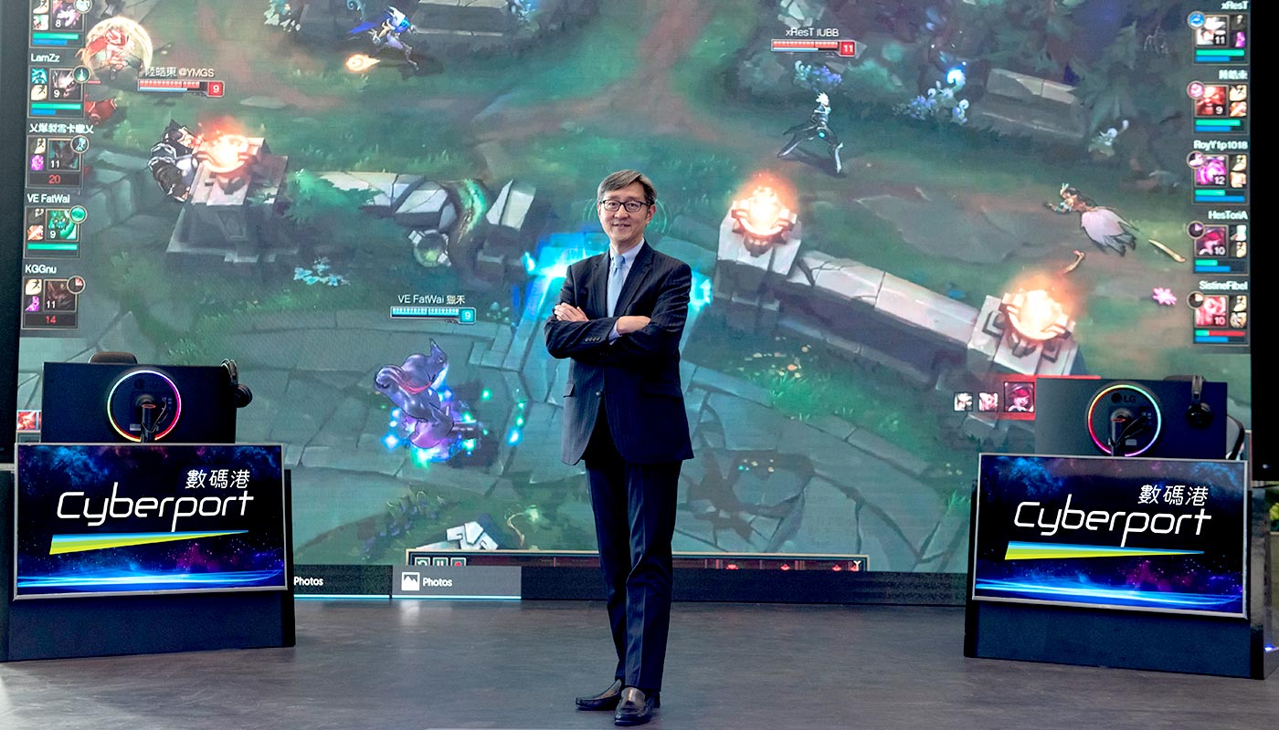 Besides digital games, e-sports is also about technology and industry chain <em>(Courtesy of Cyberport)</em>