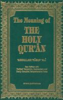 The Meanings Of The Holy Qur'an