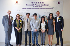 Research Poster Exhibition 研究海報展覽