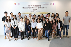 Research Poster Exhibition 研究海報展覽