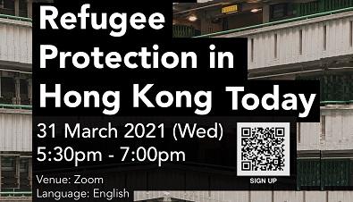 Exhibition Talk - Refugee Protection in Hong Kong Today