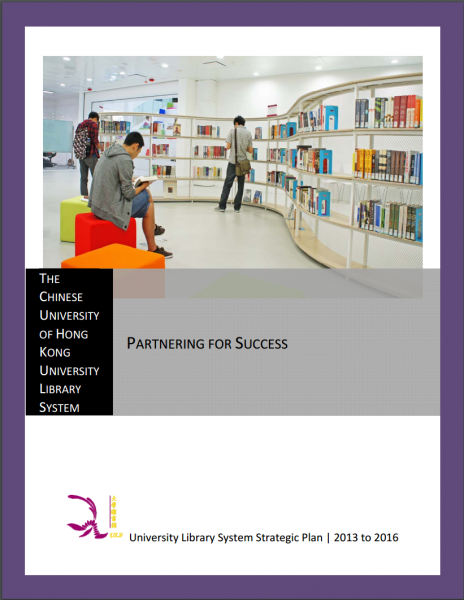 University Library System Strategic Plan: 2013-2016