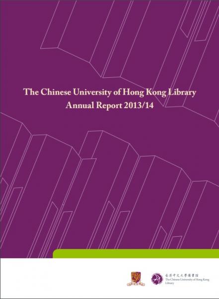 Annual Report 2013-14