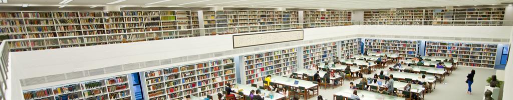 University Library