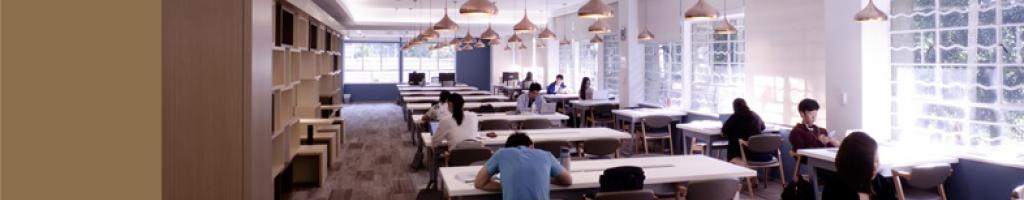 Chung Chi College Elisabeth Luce Moore Library