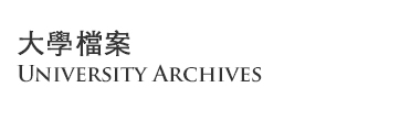 University Archives