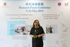 Research Poster Exhibition 研究海报展览