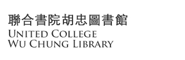 United College Wu Chung Library