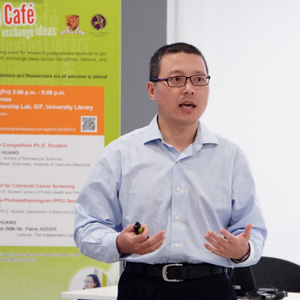 Research Café 研究茶座