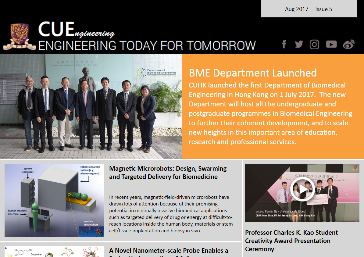 CUEngineering newsletter Issue 5