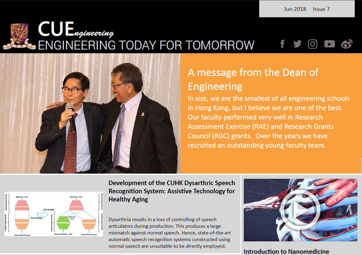 CUEngineering newsletter Issue 7