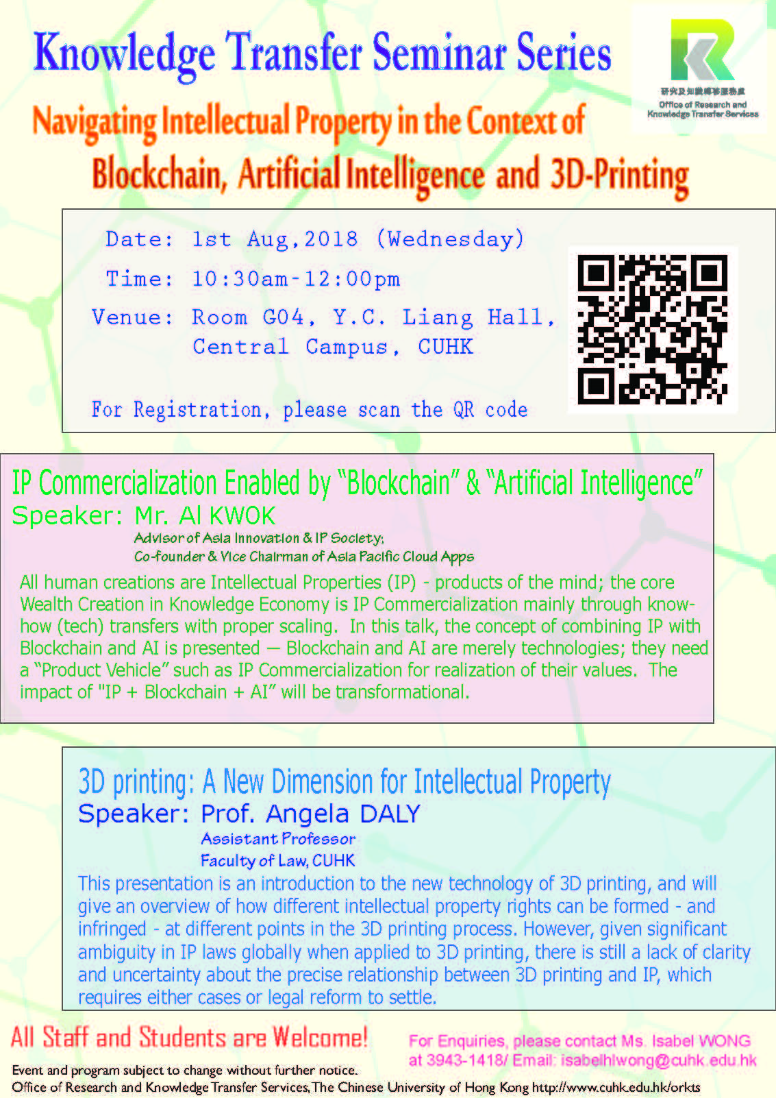 flyer 1