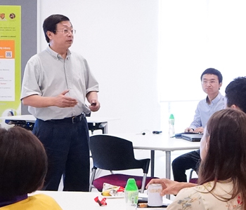 Research Café 研究茶座