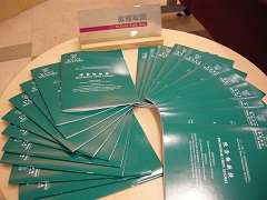 Exhibition of Publications by Professor Chen Xuemei, Siu Lien Ling Wong Visiting Fellow 2013/14
