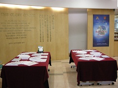 2013至2014年度黃林秀蓮訪問學人 陳雪梅教授著作展覽