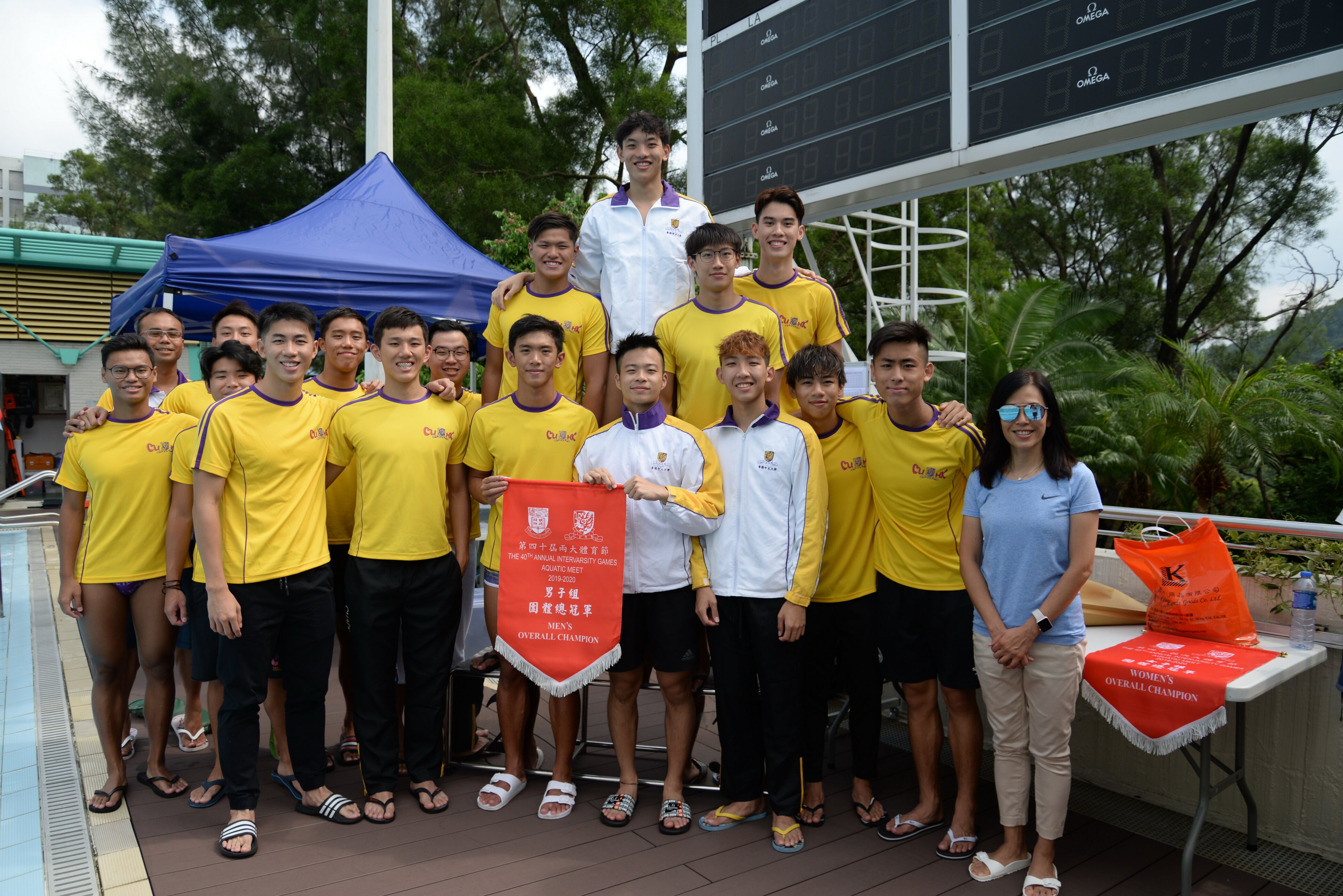 Swimming boys 2019 2020