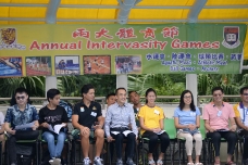 第40屆兩大體育節 - 水運會
